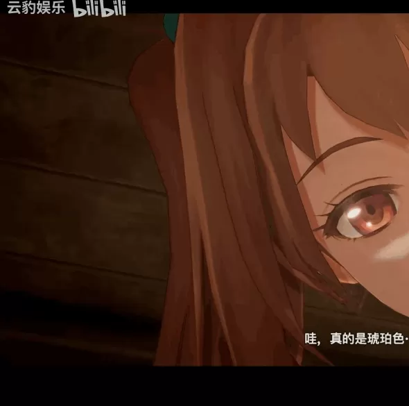 空之轨迹 the 1st剧情揭秘：男女主初次见面引发怎样的冒险？探索背后的故事！