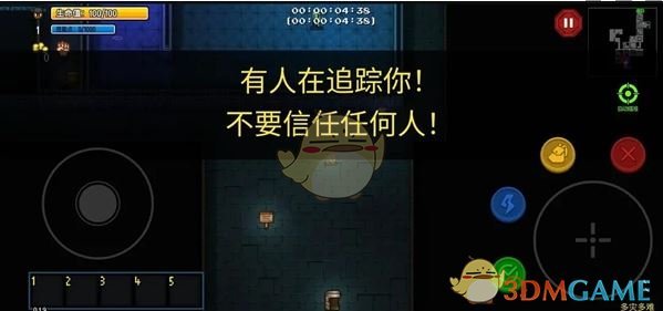 如何有效应对〈迷城陆区〉中的危机挑战？