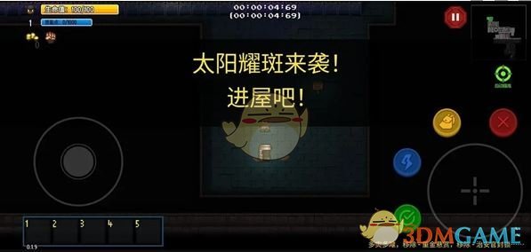 如何有效应对〈迷城陆区〉中的危机挑战？
