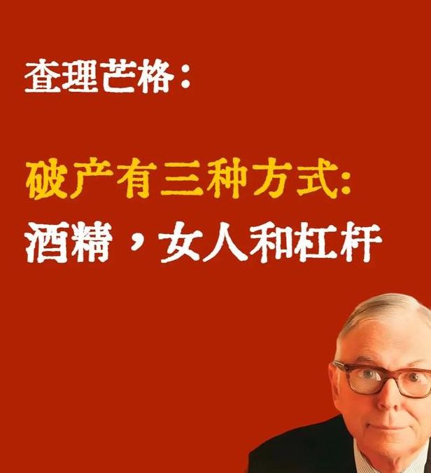 梦见破产者的潜在启示，探索情感共鸣与未来机会！