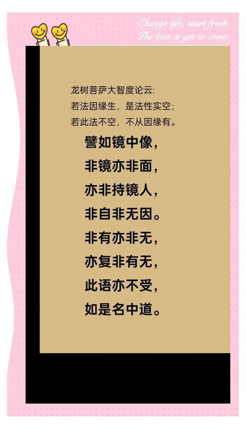 解梦指南5种镜中影像的象征及其意义解析