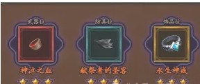 如何高效通关迷雾大陆S6行宫？必备魂灵师攻略揭秘！