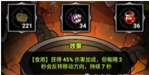 如何高效通关迷雾大陆S6行宫？必备魂灵师攻略揭秘！