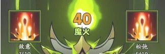 如何高效通关迷雾大陆S6行宫？必备魂灵师攻略揭秘！