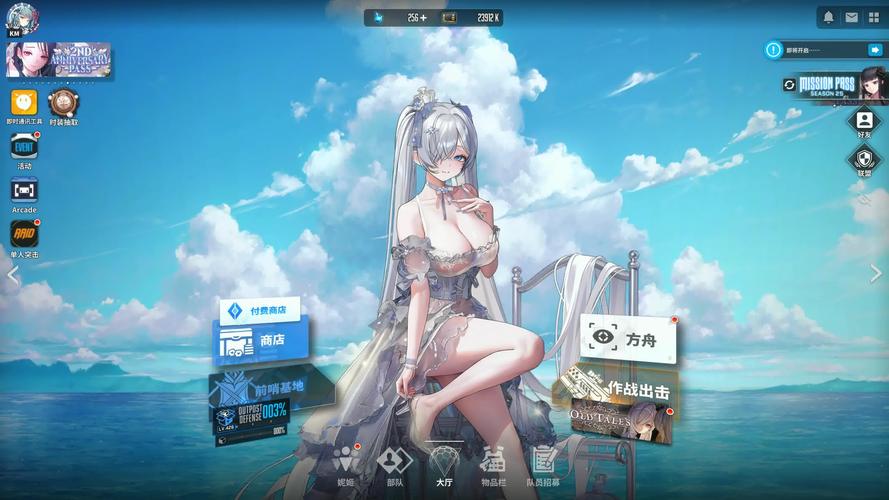 手游攻略揭秘：胜利女神：新的希望转盘皮肤背后的秘密！玩家必知的爆料内容！