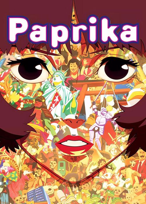 梦见红辣椒预示哪些？探析梦境背后的心理暗示与生活启示