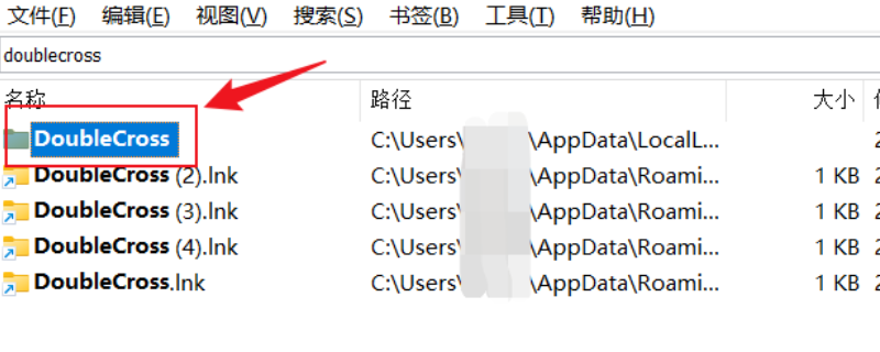 揭秘苏丹的游戏存档回档：你不知道的神奇修改技巧！