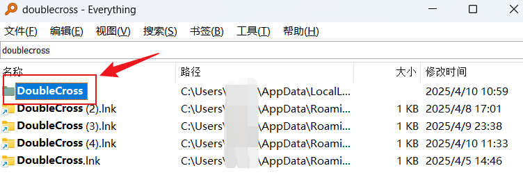 揭秘苏丹的游戏存档回档：你不知道的神奇修改技巧！