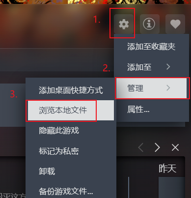揭秘苏丹的游戏存档回档：你不知道的神奇修改技巧！