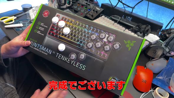 游戏资讯：纸壳摇杆改造绝技，高玩展示攻略秘诀