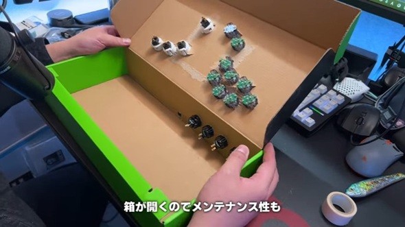 游戏资讯：纸壳摇杆改造绝技，高玩展示攻略秘诀