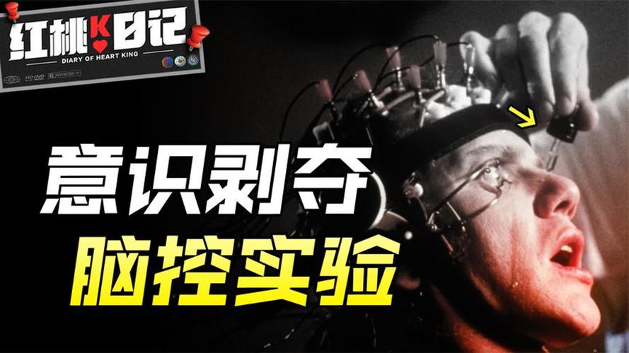 突破性科技：视频游戏竟能筛查痴呆症的秘密