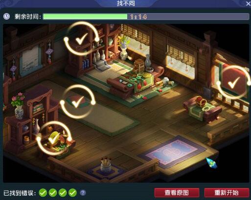 在梦幻西游中轻松获取巳时白玉头钗花饰的攻略秘籍！立刻提升游戏体验，迅速增强角色实力！