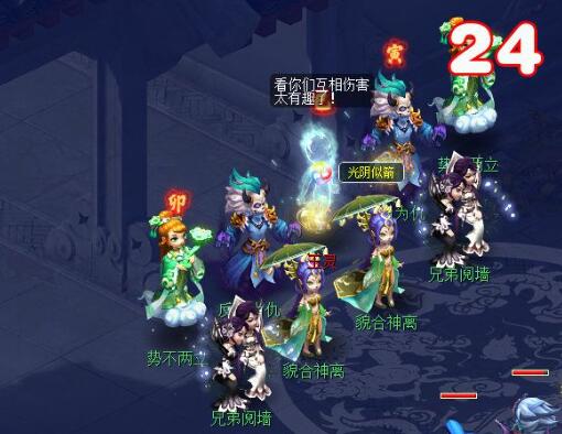 在梦幻西游中轻松获取巳时白玉头钗花饰的攻略秘籍！立刻提升游戏体验，迅速增强角色实力！