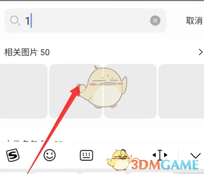 阿里云盘攻略：你知道如何快速查找你的云盘内容吗？