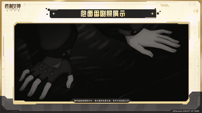 胜利女神：新的希望首发重磅消息：免费330抽、六金开局与尼尔联动详解