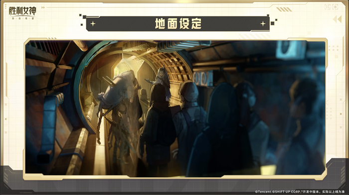 胜利女神：新的希望首发重磅消息：免费330抽、六金开局与尼尔联动详解