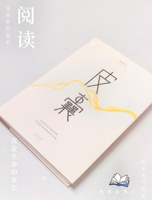 梦见背囊象征哪些？深度解析情感负担与高效解决方案