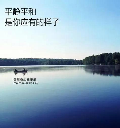 揭秘梦见敌手的6种象征意义，提升内心平和