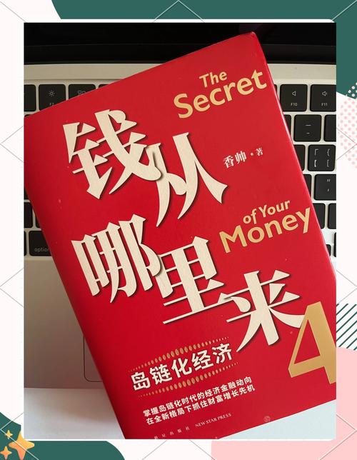 梦见货摊心理解析 vs 财富预示解读梦境背后的秘密