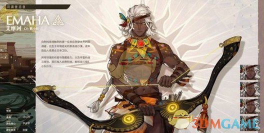 艾摩诃茶憩配方全揭秘：如何在白荆回廊中提升游戏体验？