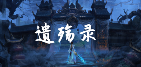 畅玩魔兽经典RPG尽在KK官方对战平台：重温激情，赢取珍贵游戏秘籍！