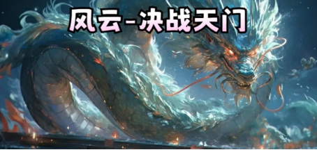 畅玩魔兽经典RPG尽在KK官方对战平台：重温激情，赢取珍贵游戏秘籍！