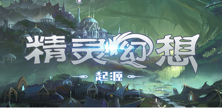 畅玩魔兽经典RPG尽在KK官方对战平台：重温激情，赢取珍贵游戏秘籍！