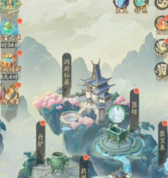 手游攻略：如何利用聚宝泉在〈踏风行〉中快速提升战力？