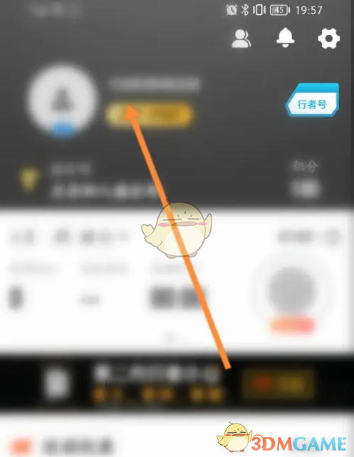 手游攻略：行者用户名修改高效方法揭秘 | 如何快速解决问题？