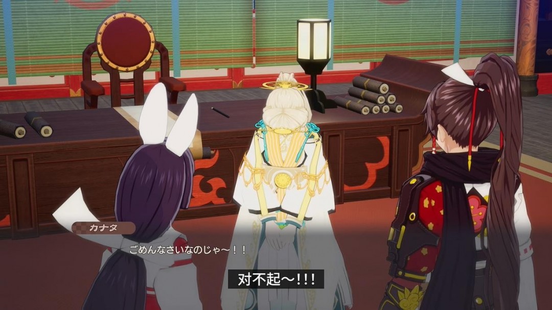 你了解符文工房：龙之天地的主神彼方吗？探索角色介绍影片中的秘密！