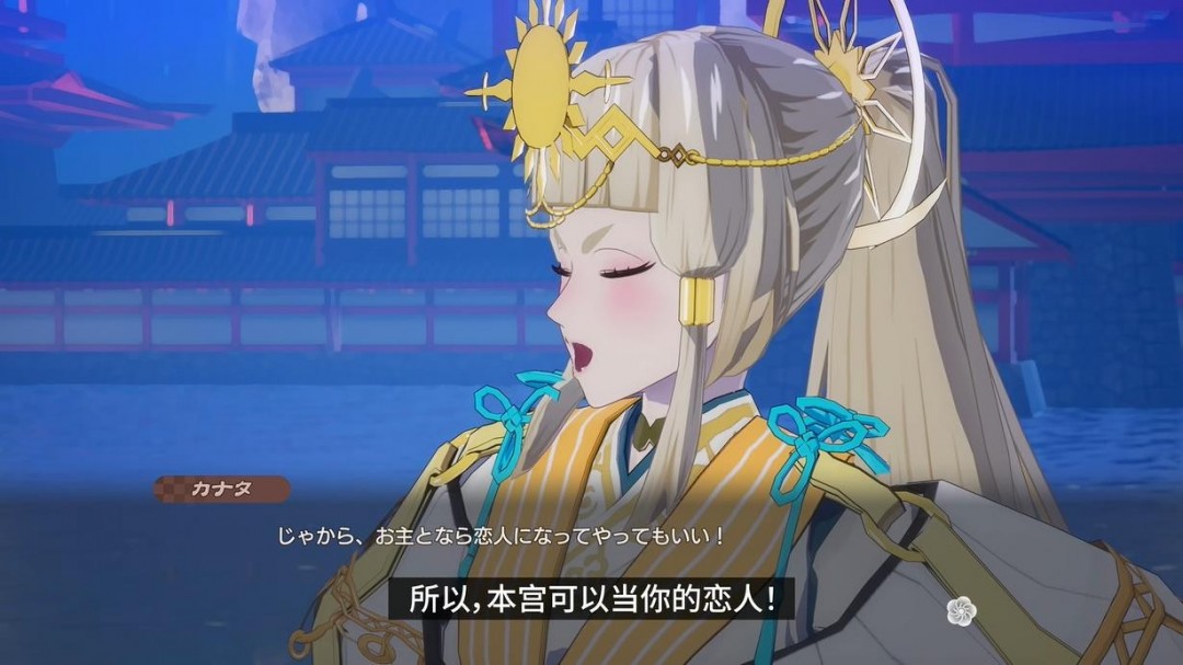 你了解符文工房：龙之天地的主神彼方吗？探索角色介绍影片中的秘密！