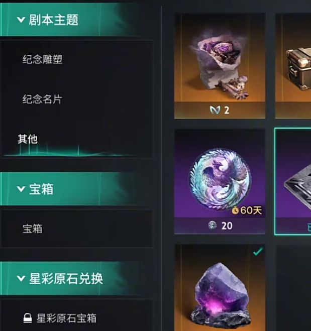 惊喜揭秘！如何在<七日世界>中快速组建强力小队？