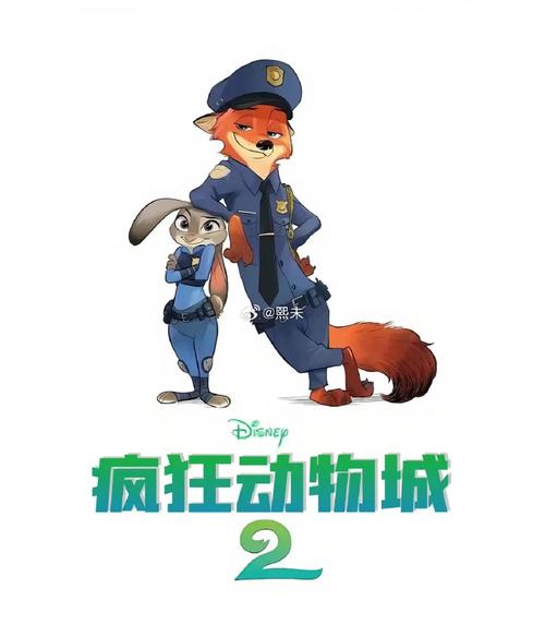 11月必看！疯狂动物城2最新海报惊艳发布，揭秘新增角色——蛇的神秘魅力