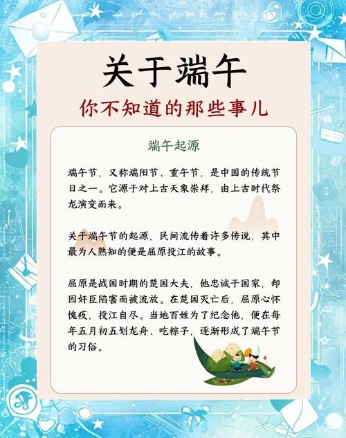 梦见粽子象征哪些寓意?你了解其中的心理暗示吗? 梦见粽子象征哪些寓意?你了解其中的心理暗示吗?