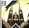 揭秘绯色回响：艾露斯技能如何让你在游戏中逆袭？