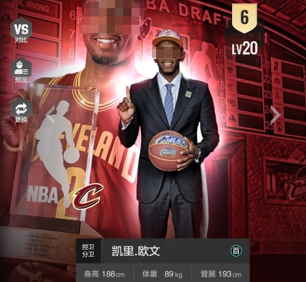 欧文在美职篮全明星中的制胜秘诀是什么？掌握这些攻略成为MVP！