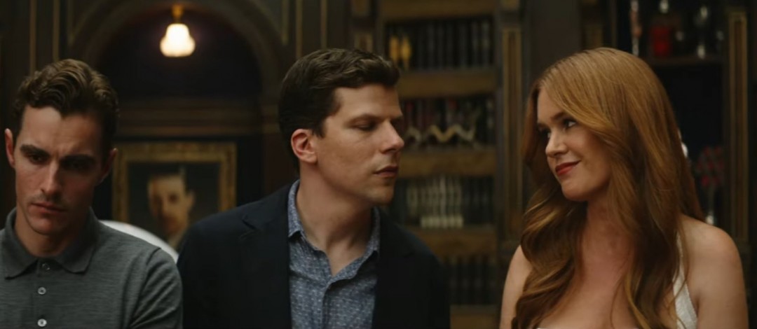 惊天魔盗团3：神秘预告与海报揭示，11月上映的惊喜是否超乎你的想象？