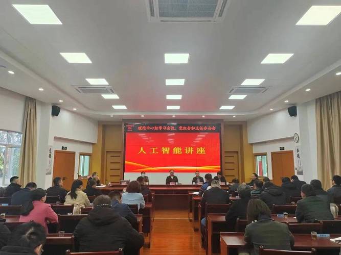 冠县应急局举办DeepSeek培训会:你的企业应急能力如何提升? 冠县应急局举办DeepSeek培训会:你的企业应急能力如何提升?