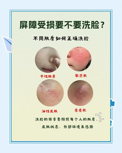 梦见洗脸暗示哪些心理变化？揭示背后9个潜在意义与解析！