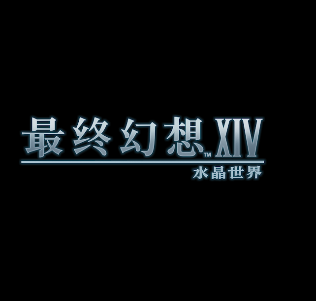 FF14水晶世界学者职业全攻略：让你迅速掌握高效战斗技巧