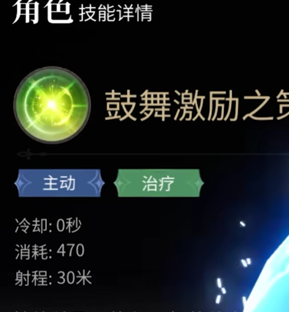 FF14水晶世界学者职业全攻略：让你迅速掌握高效战斗技巧