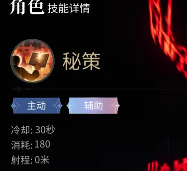 FF14水晶世界学者职业全攻略：让你迅速掌握高效战斗技巧