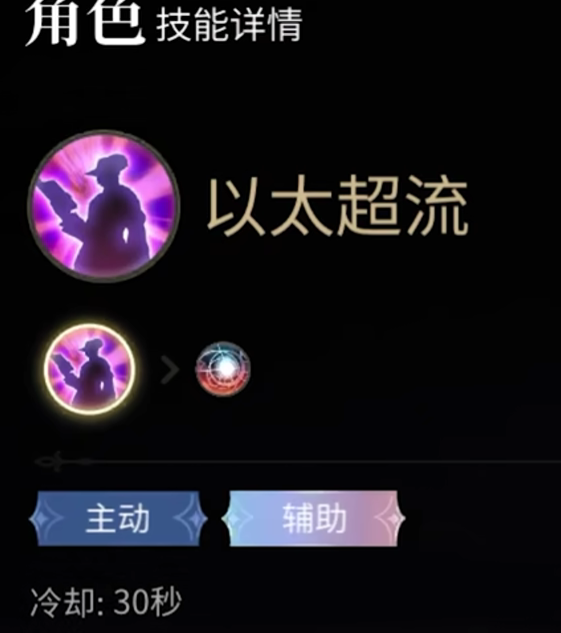 FF14水晶世界学者职业全攻略：让你迅速掌握高效战斗技巧
