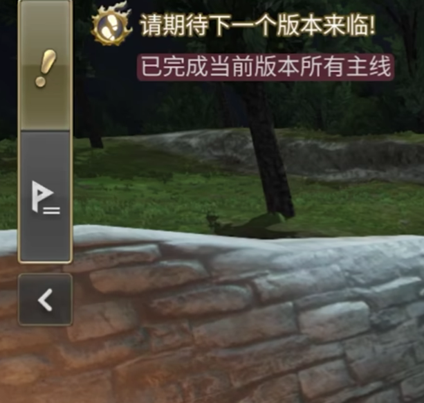 FF14水晶世界学者职业全攻略：让你迅速掌握高效战斗技巧