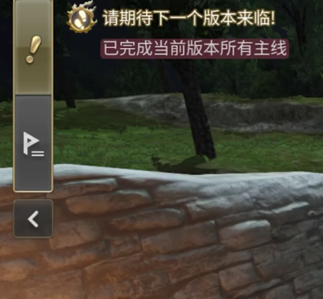 FF14水晶世界学者职业全攻略：让你迅速掌握高效战斗技巧