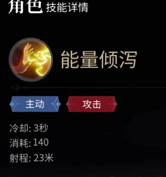 FF14水晶世界学者职业全攻略：让你迅速掌握高效战斗技巧