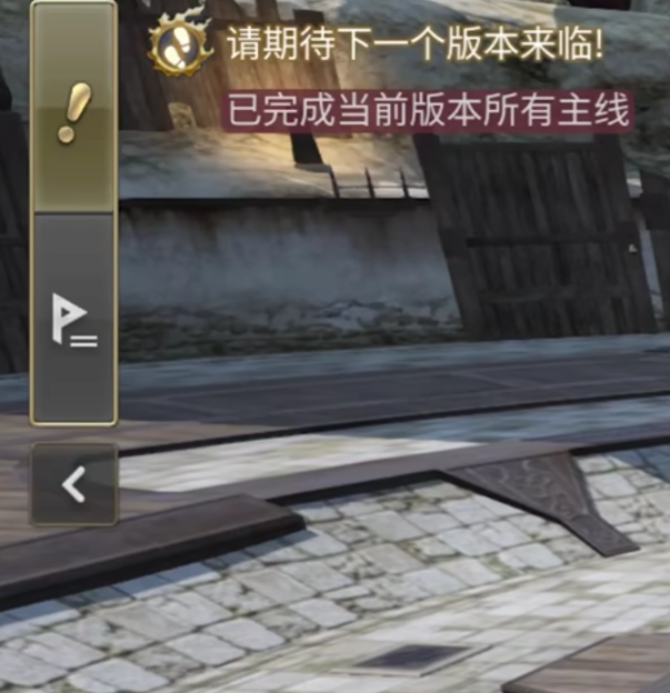 FF14水晶世界学者职业全攻略：让你迅速掌握高效战斗技巧