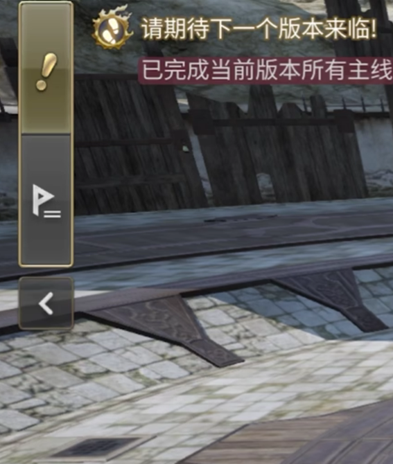 FF14水晶世界学者职业全攻略：让你迅速掌握高效战斗技巧