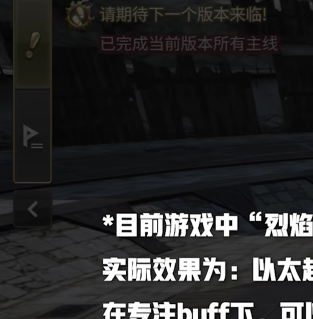 FF14水晶世界学者职业全攻略：让你迅速掌握高效战斗技巧